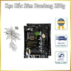 Kẹo Hắc Sâm, Kẹo Sâm Đen Daedong Hàn Quốc 250g Giảm Mệt Mỏi Giúp Tỉnh Táo
