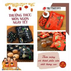 Kẹo Hắc Sâm, Kẹo Sâm Đen Daedong Hàn Quốc 250g Giảm Mệt Mỏi Giúp Tỉnh Táo
