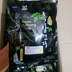 Kẹo Hắc Sâm, Kẹo Sâm Đen Daedong Hàn Quốc 250g Giảm Mệt Mỏi Giúp Tỉnh Táo