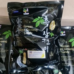 Kẹo Hắc Sâm, Kẹo Sâm Đen Daedong Hàn Quốc 250g Giảm Mệt Mỏi Giúp Tỉnh Táo