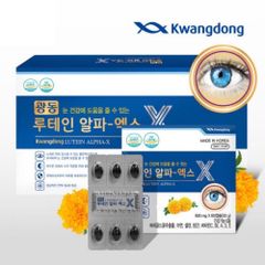 Viên Uống Bổ Mắt Kwangdong Hàn Quốc, Hộp 120 Viên, Giúp Sáng Mắt, Phòng Ngừa Những Bệnh Về Mắt