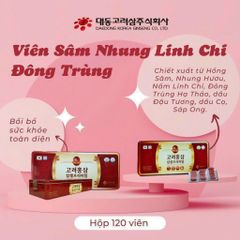 Viên Đạm Hồng Sâm Nhung Huơu Linh Chi Đông Trùng Hạ Thảo Daedong Hàn Quốc Hộp 120 Viên, Tăng Cường Hệ Miễn Dịch