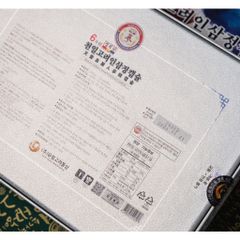 Viên Đạm Thiên Sâm Hàn Quốc Kyoung Bok Gung Red Ginseng Hộp 120 Viên Giúp Hồi Phục Cơ Thể, Tăng Cường Hệ Miễn Dịch