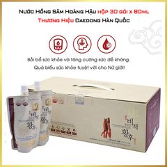Nước hồng sâm Hoàng Hậu Daedong Hàn Quốc - Hongsamjin Bichaek Hwanghu hộp 20 gói x 120ml