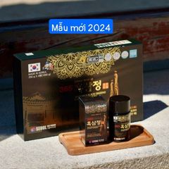 Cao Hắc Sâm Samsung Bio Pharm 365 Hàn Quốc Hộp 4 Lọ x 250g - Korean Black Red Ginseng Samsung Bio Pharm