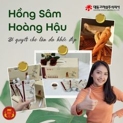 Nước hồng sâm Hoàng Hậu Daedong Hàn Quốc - Hongsamjin Bichaek Hwanghu hộp 20 gói x 120ml