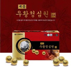 An Cung Ngưu Hoàng Hoàn SEJONG WOOHWANG CHEONGSIMWON Hàn Quốc 10 Viên Phòng Tai Biến Đột Quỵ