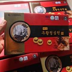 An Cung Ngưu Hoàng Hoàn SEJONG WOOHWANG CHEONGSIMWON Hàn Quốc 10 Viên Phòng Tai Biến Đột Quỵ