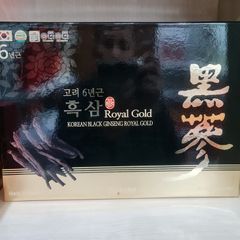 [ Nội địa ] Tinh Chất Cao Hắc Sâm Royal Gold Hàn Quốc Hộp 4 Lọ x 240g