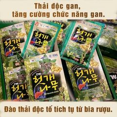 Nước Bổ Gan TW Hovenia Cao Cấp Hàn Quốc, Hộp 30 Gói x 70ml Giúp Thanh Nhiệt Giải Độc Cơ Thể