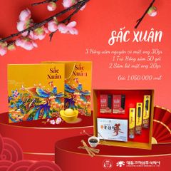 Quà Biếu Tặng Người Thân Bạn Bè Dịp Tết Nguyên Đán Mang Thương Hiệu Daedong Hàn Quốc Sang Trọng Ý Nghĩa