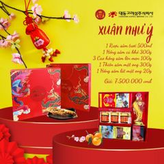 Quà Biếu Tặng Người Thân Bạn Bè Dịp Tết Nguyên Đán Mang Thương Hiệu Daedong Hàn Quốc Sang Trọng Ý Nghĩa