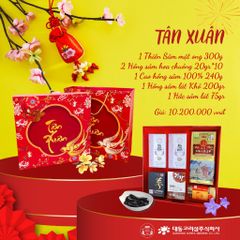Quà Biếu Tặng Người Thân Bạn Bè Dịp Tết Nguyên Đán Mang Thương Hiệu Daedong Hàn Quốc Sang Trọng Ý Nghĩa