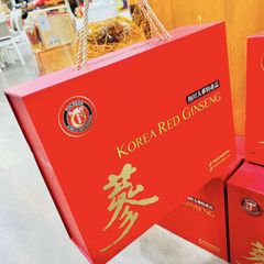 Hộp Quà Biếu Sức Khỏe Sang Trọng Ý Nghĩa Tết 2024 Thương Hiệu Sâm Pocheon Hàn Quốc