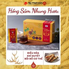 Nước hồng sâm nhung hươu táo đỏ Daedong Hàn Quốc hộp 30 gói x 70ml (840kcal)