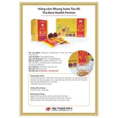 Nước hồng sâm nhung hươu táo đỏ Daedong Hàn Quốc hộp 30 gói x 70ml (840kcal)