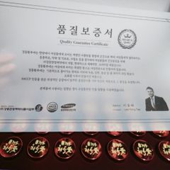 [ Phụ Nữ ] An Cung Ngưu Trầm Hương Đông Trùng KyoungDong Hwangchooea 60 Viên Chăm Sóc Tốt Sức Khỏe Cho Phụ Nữ