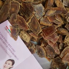 [ Chính hãng ] Hồng sâm củ khô Daedong Hàn Quốc 6 năm tuổi hộp 300g và 600g