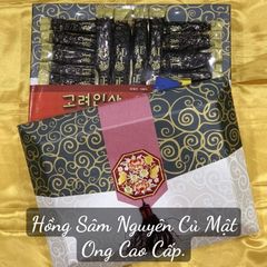 Hồng Sâm Nguyên Củ 6 Năm Tuổi Tẩm Mật Ong Thượng Hạng Hộp 500g