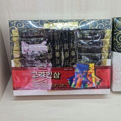 Hồng Sâm Nguyên Củ 6 Năm Tuổi Tẩm Mật Ong Thượng Hạng Hộp 500g
