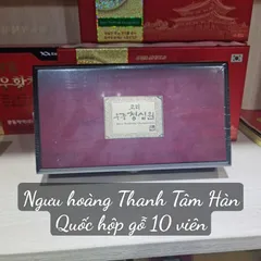 Ngưu Hoàng Thanh Tâm Hàn Quốc Hộp Gỗ 10 Viên Nhập Khẩu Chính Hãng