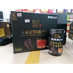 Cao Hắc Sâm Đông Trùng Hạ Thảo Hàn Quốc Chính Hãng Hộp 2 Lọ x 240g