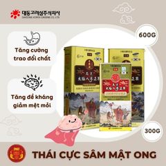 Sâm Thái Cực Tẩm Mật Ong Daedong Hàn Quốc Hộp 300g 7 Củ