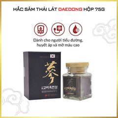 [ Chính hãng ]Tăng cường sức khỏe với Hắc sâm củ khô thái lát Daedong Hàn Quốc hộp 75g