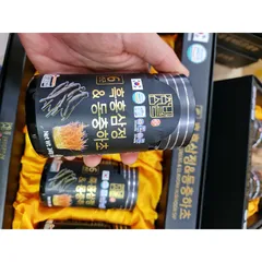 Cao Hắc Sâm Đông Trùng Hạ Thảo Hàn Quốc Chính Hãng Hộp 2 Lọ x 240g