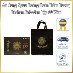 An cung ngưu hoàng hoàn Trầm Hương rồng vàng Hàn Quốc Daehan Jinbodan hộp 60 Viên