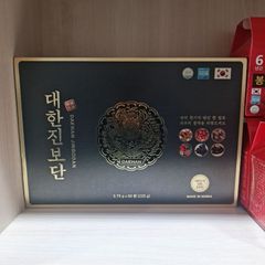 An cung ngưu hoàng hoàn Trầm Hương rồng vàng Hàn Quốc Daehan Jinbodan hộp 60 Viên