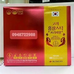 [ Chính hãng ] Stick Hồng sâm Daedong Hàn Quốc Hàn quốc Premium 10 ml x 30 Gói