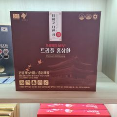 [ Nội Địa ] Viên Hoàn Hồng Sâm Hàn Quốc Premium Red Ginseng Hộp 30 Viên x 3.75g