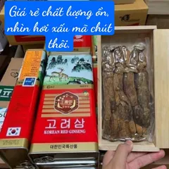 [ Siêu Rẻ] Hồng sâm củ khô hộp thiếc Insam Hàn Quốc Hộp 300g