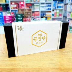An cung ngưu hoàng hoàn Vip Kwangdong GongJinDan 10 viên Hàn Quốc