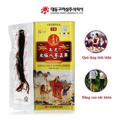 Hộp Thiên Sâm Mật Ong 300g Nhập Khẩu Chính Hãng