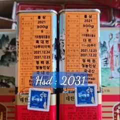 [ Siêu Rẻ] Hồng sâm củ khô hộp thiếc Insam Hàn Quốc Hộp 300g