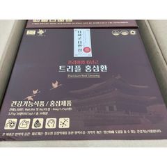 [ Nội Địa ] Viên Hoàn Hồng Sâm Hàn Quốc Premium Red Ginseng Hộp 30 Viên x 3.75g