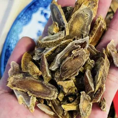 [ Siêu Rẻ] Hồng sâm củ khô hộp thiếc Insam Hàn Quốc Hộp 300g