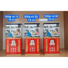 Hồng Sâm Chình Phủ KGC Cheong Kwan Jang Hàn Quốc Hộp 300g Hỗ Trợ Chăm Sóc Sức Khỏe Toàn Diện