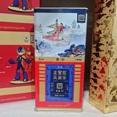 Hồng Sâm Chình Phủ KGC Cheong Kwan Jang Hàn Quốc Hộp 300g Hỗ Trợ Chăm Sóc Sức Khỏe Toàn Diện