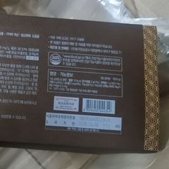 Viên Thiên Sâm Linh Đan Chính Phủ KGC Cheong Kwan Jang 20 Viên Chăm Sóc Sức Khỏe Toàn Diện