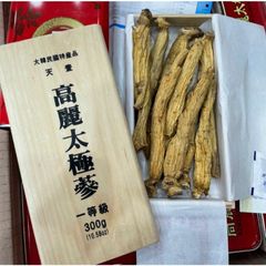 [ Nội Địa ] Thiên Sâm Củ Khô Hàn Quốc Hộp 300g 10 Củ - Korean Tekuk Ginseng