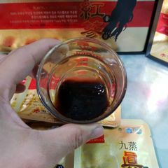 Nước Hắc Sâm Daedong Hàn Quốc Hộp 90 Gói x 20ml Giúp Hồi Phục, Giảm Căng Thẳng Mệt Mỏi
