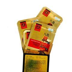 Nước Hắc Sâm Daedong Hàn Quốc Hộp 90 Gói x 20ml Giúp Hồi Phục, Giảm Căng Thẳng Mệt Mỏi