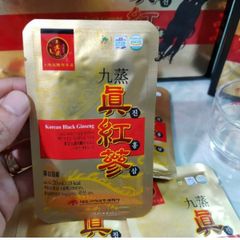 Nước Hắc Sâm Daedong Hàn Quốc Hộp 90 Gói x 20ml Giúp Hồi Phục, Giảm Căng Thẳng Mệt Mỏi