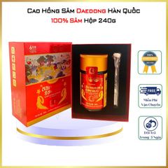 Hồng Sâm Cô Đặc 100% Daedong Hàn Quốc Hộp 240g Giúp Phục Hồi Cơ Thể Suy Nhược Mệt Mỏi Kéo Dài