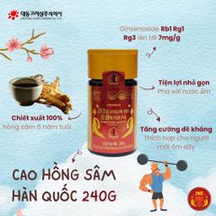 Hồng Sâm Cô Đặc 100% Daedong Hàn Quốc Hộp 240g Giúp Phục Hồi Cơ Thể Suy Nhược Mệt Mỏi Kéo Dài