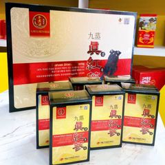 [ Chính hãng ] Nước Hắc Sâm Daedong Korea Ginseng Hộp 90 gói x 20ml Giúp Chăm Sóc Sức Khỏe Toàn Diện