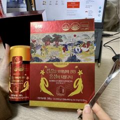 Hồng Sâm Cô Đặc 100% Daedong Hàn Quốc Hộp 240g Giúp Phục Hồi Cơ Thể Suy Nhược Mệt Mỏi Kéo Dài